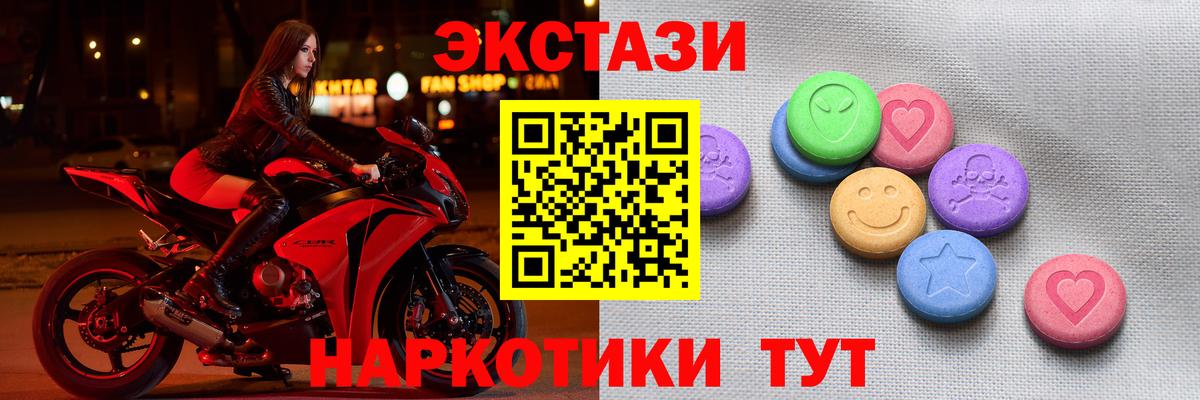 А ПВП Первоуральск