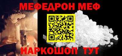 кокаин колумбия Рузаевка