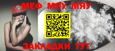 прущие грибы Пушкино