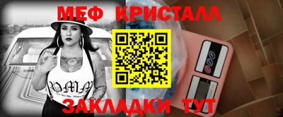 прущие грибы Пушкино