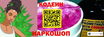 прущая мука Пыть-Ях