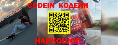 прущие грибы Пушкино