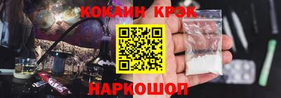 прущая мука Пыть-Ях
