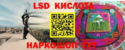 героин Пугачёв