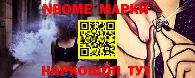 прущая мука Пыть-Ях