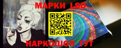 прущие грибы Пушкино