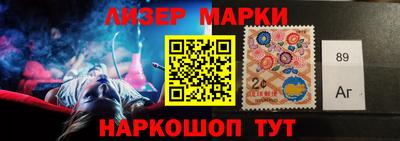 прущие грибы Пушкино