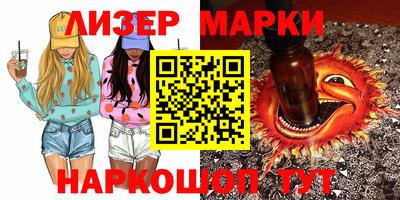 прущие грибы Пушкино