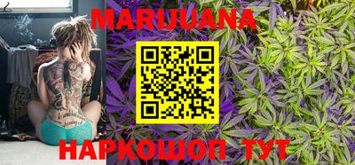 прущая мука Пыть-Ях