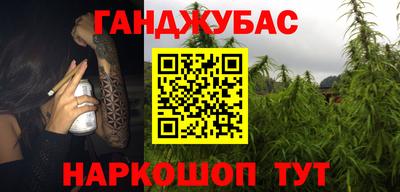 героин Пугачёв
