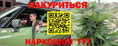 героин Пугачёв