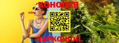 прущая мука Пыть-Ях