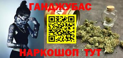 героин Пугачёв