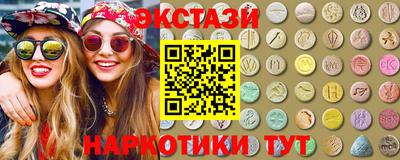 героин Пугачёв
