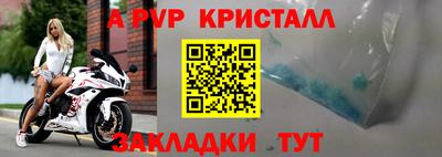 героин Пугачёв