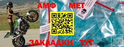 героин Пугачёв