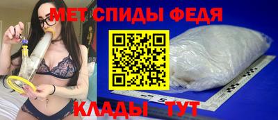 прущая мука Пыть-Ях
