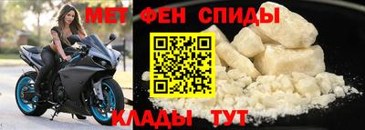 прущие грибы Пушкино