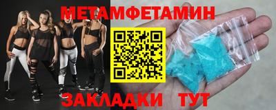 прущие грибы Пушкино