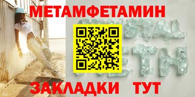 прущая мука Пыть-Ях