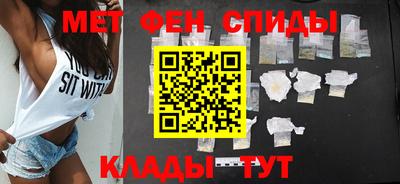 прущие грибы Пушкино