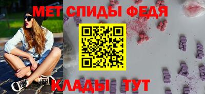 прущая мука Пыть-Ях