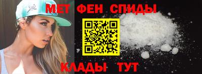 прущие грибы Пушкино