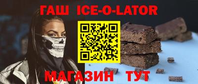 героин Пугачёв