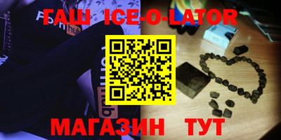 прущая мука Пыть-Ях
