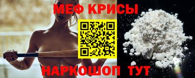прущие грибы Пушкино