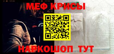 прущие грибы Пушкино