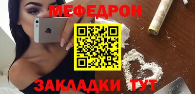 кокаин колумбия Рузаевка