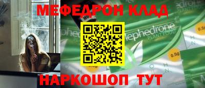 сатива Рязань